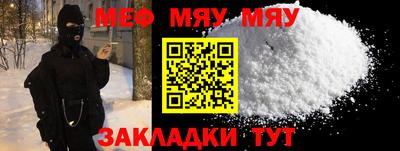 a pvp Камышлов