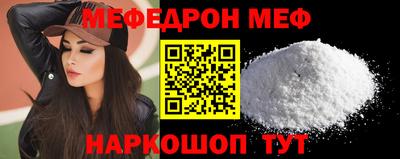 МДПВ Кандалакша