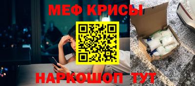 метадон Канаш