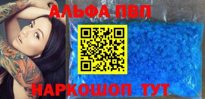 метадон Канаш