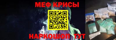 метадон Канаш