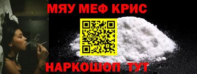 a pvp Камышлов