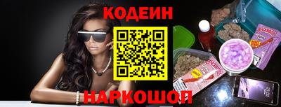 МДПВ Кандалакша
