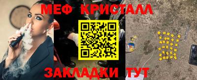 метадон Канаш