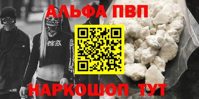 МДПВ Кандалакша