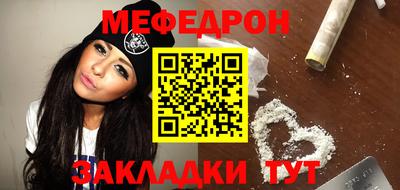 МДПВ Кандалакша