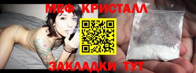 МДПВ Кандалакша