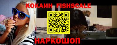 метадон Канаш