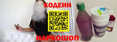 МДПВ Кандалакша