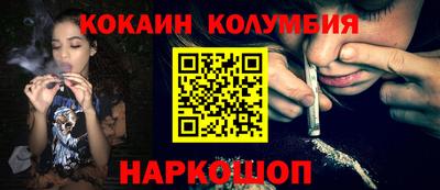 a pvp Камышлов