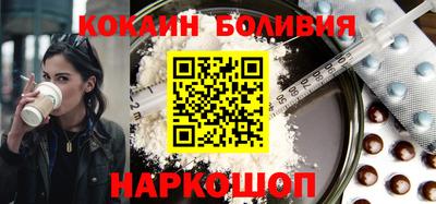 метадон Канаш