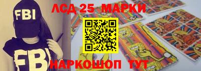 метадон Канаш