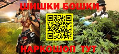 метадон Канаш
