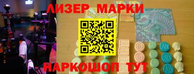 a pvp Камышлов