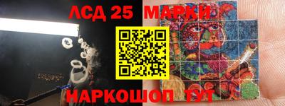 метадон Канаш