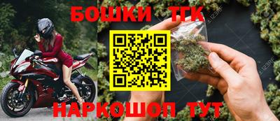 метадон Канаш