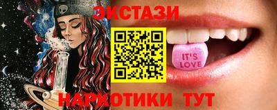 a pvp Камышлов