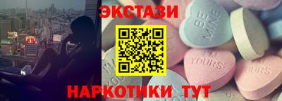 метадон Канаш