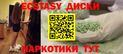 a pvp Камышлов