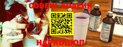 МДПВ Кандалакша
