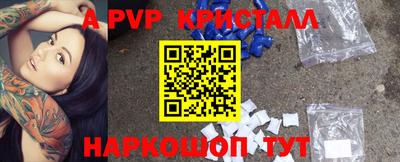 МДПВ Кандалакша