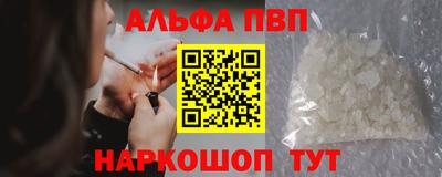 МДПВ Кандалакша