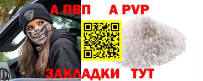 метадон Канаш