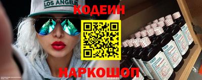 МДПВ Кандалакша