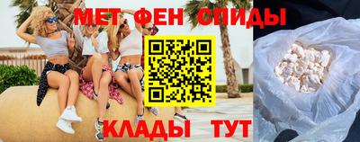 метадон Канаш
