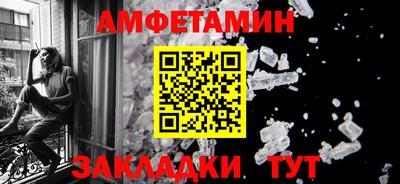 МДПВ Кандалакша