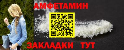 a pvp Камышлов