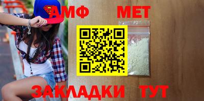 МДПВ Кандалакша