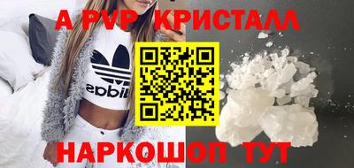 МДПВ Кандалакша