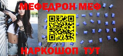 МДПВ Кандалакша