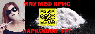 a pvp Камышлов