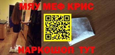 a pvp Камышлов