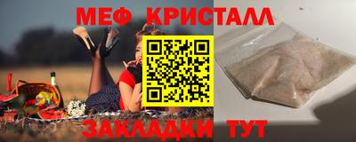 a pvp Камышлов