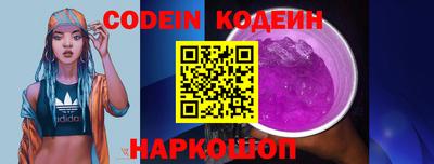 метадон Канаш